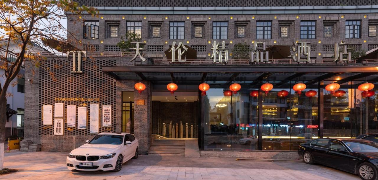 Tea Boutique Hotel West Lake Hangzhou Exterior photo